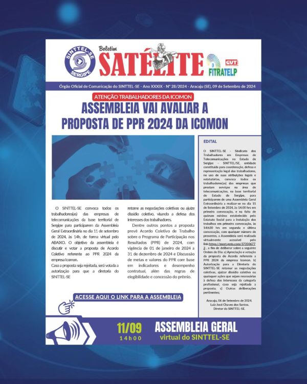 Assembleia vai avaliar a proposta de PPR 2024 da Icomon